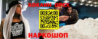 мет Кимры