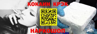 мет Кимры