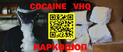 метамфетамин Кингисепп