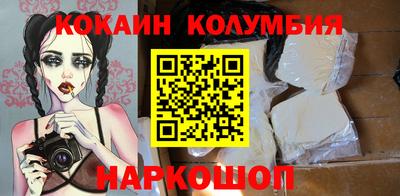 мет Кимры
