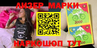 мет Кимры