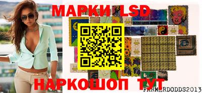 метамфетамин Кингисепп