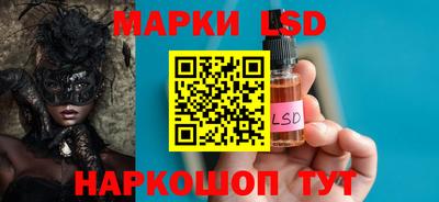 МДМА Кинель