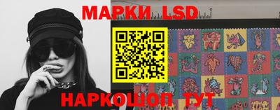 мет Кимры
