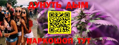 мет Кимры