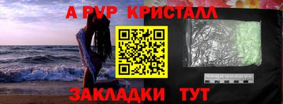 мет Кимры