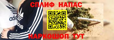 мет Кимры