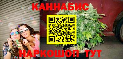МДМА Кинель