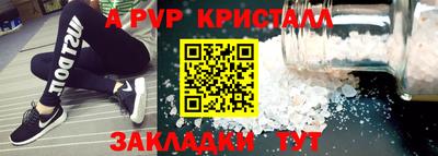МДМА Кинель