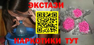 мет Кимры