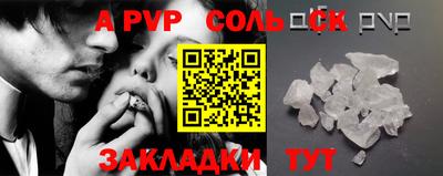 мет Кимры