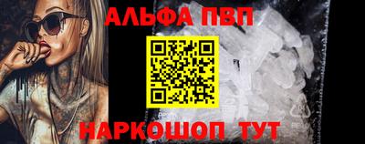 МДМА Кинель