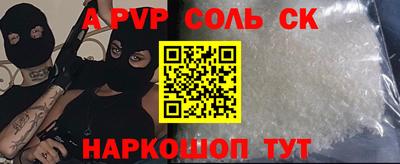 мет Кимры