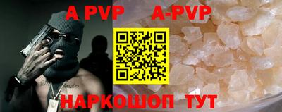 мет Кимры