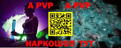 метамфетамин Кингисепп