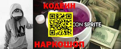 мет Кимры
