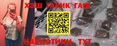 МДМА Кинель