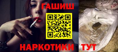 МДМА Кинель