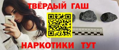 метамфетамин Кингисепп