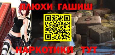 МДМА Кинель