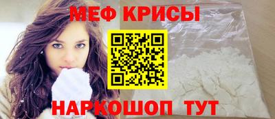 мет Кимры