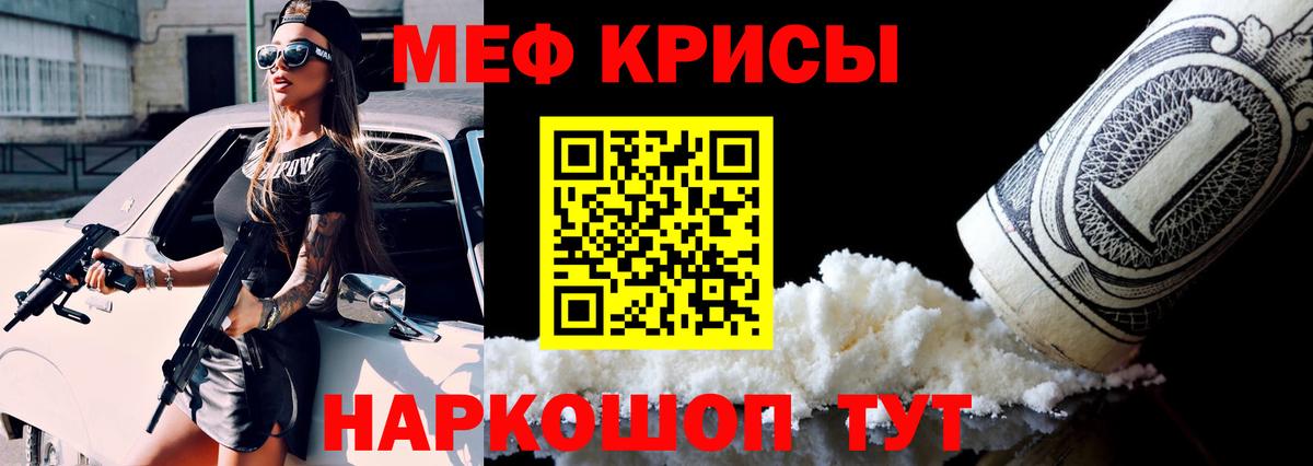 NBOMe Аксай